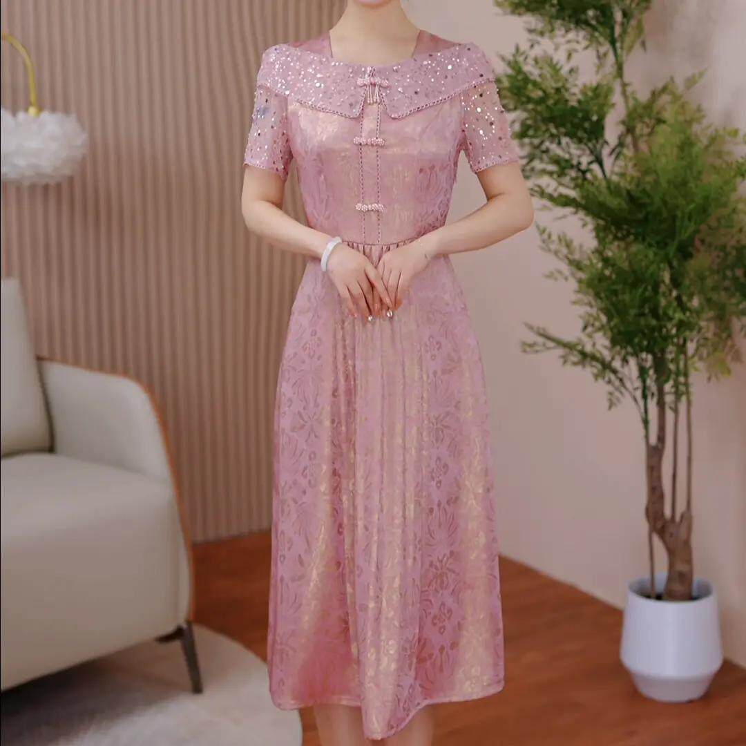 夏季粉色亮片淑女风中长连衣裙