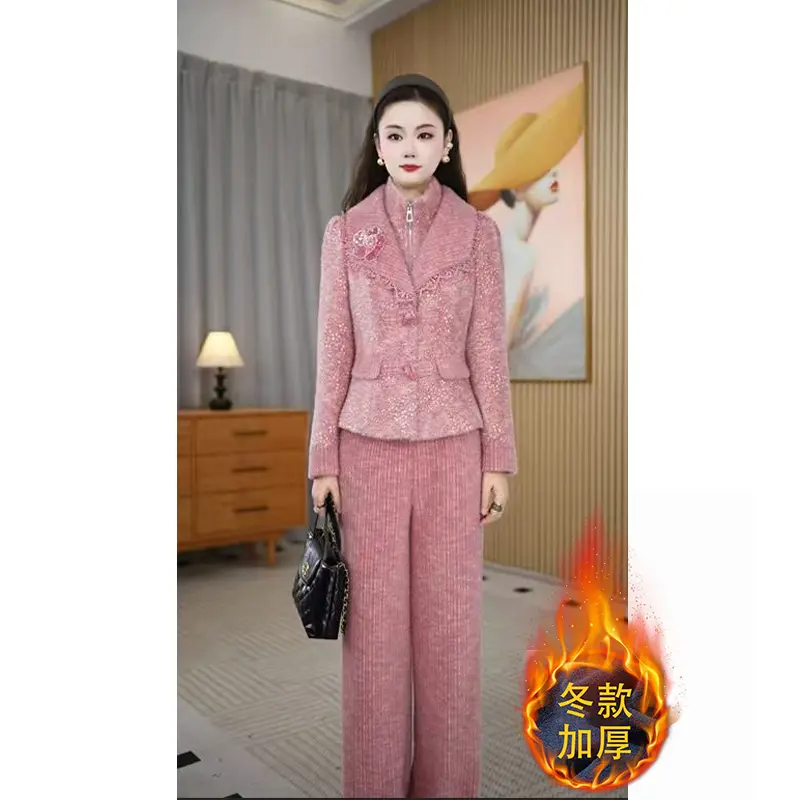 轻奢风时尚套装女冬季加厚两件套显瘦高级感粉色上衣+直筒裤套裤