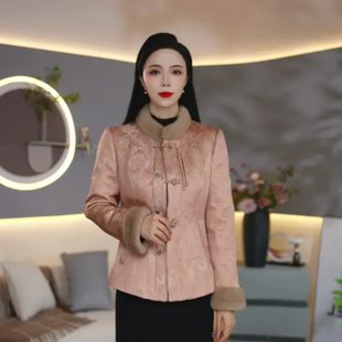 新中式风粉色毛领盘扣白鸭绒羽绒服女士短款气质高级感洋气外套