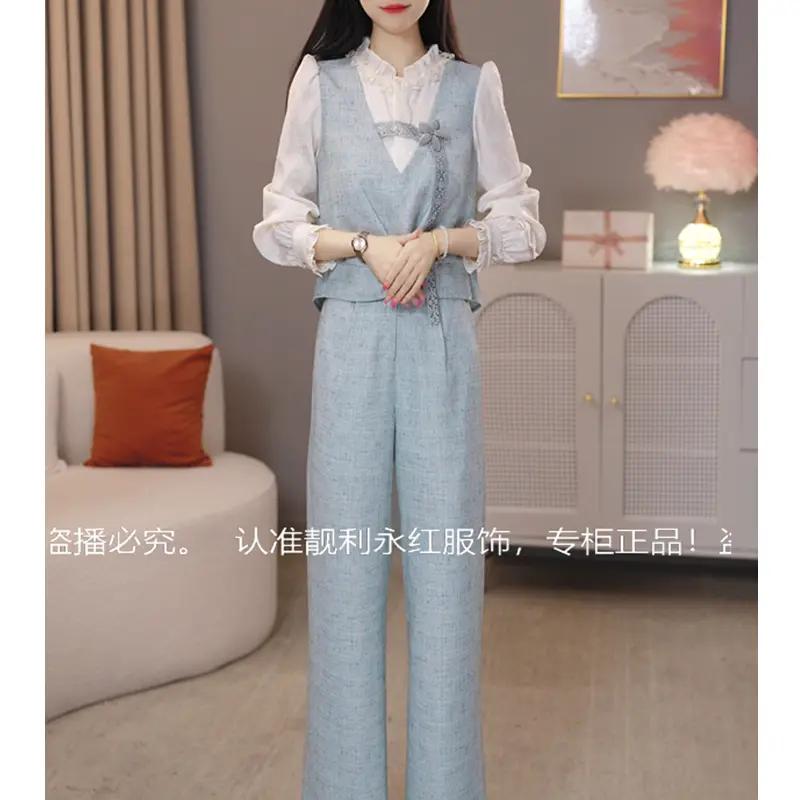 秋季蕾丝领蝴蝶结显瘦通勤两件套