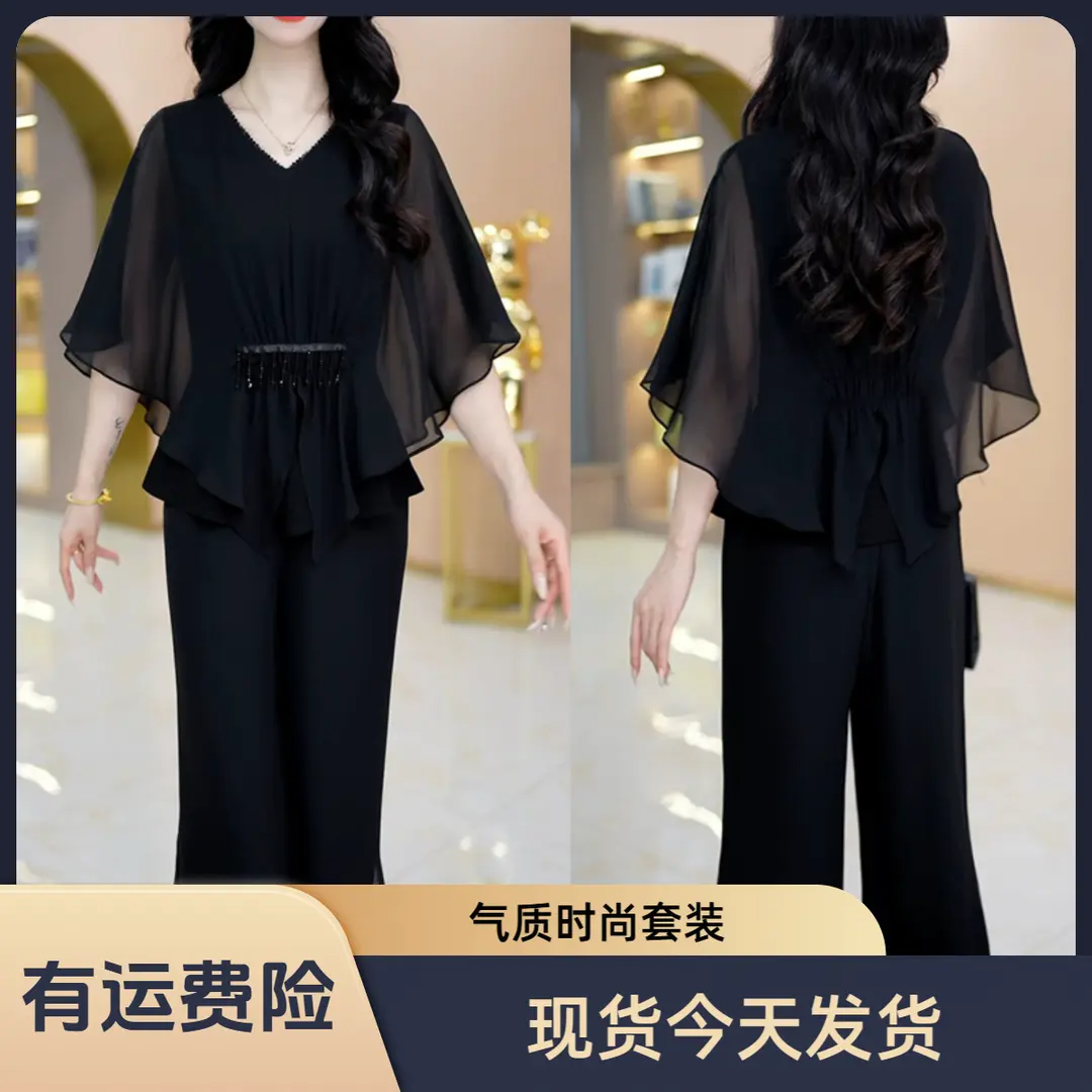 春季黑色上衣+阔腿裤收腰两件套