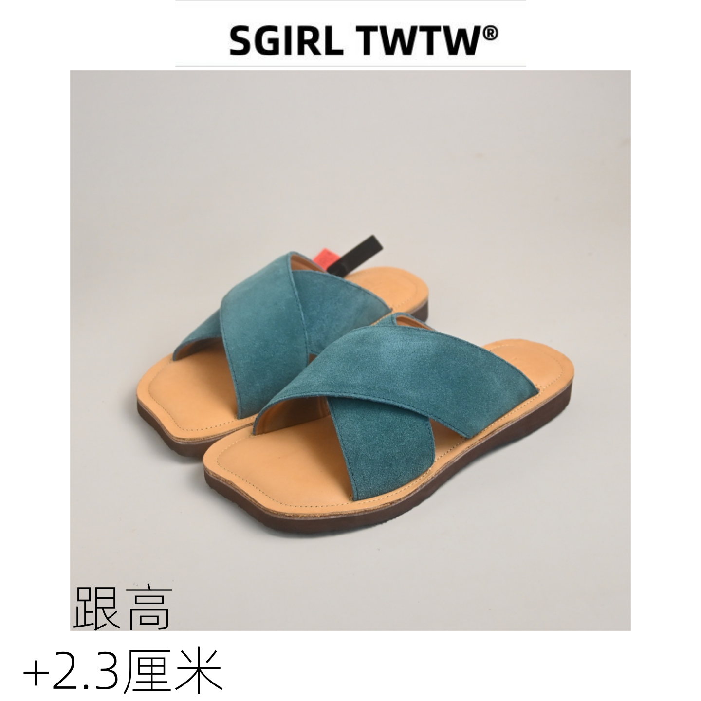 SGIRL 慵懒风芒果头露趾拖女2026新款磨砂皮平底外穿交叉带凉拖鞋