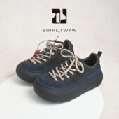 SGIRL 女 轻软户外百搭厚底德训鞋 TWTW日系网面丑萌大头鞋 2025新款