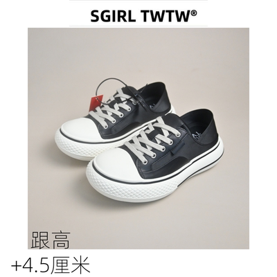 SGIRL个性厚底大头面包鞋女
