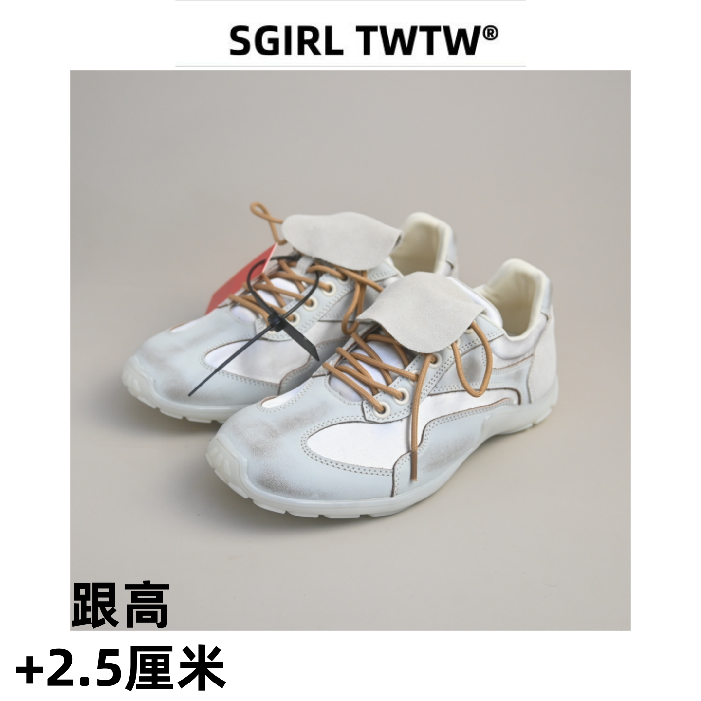 SGIRL 小众擦色平底长鞋舌德训鞋女2026新款户外休闲薄底运动鞋潮,女鞋,德训鞋,淘宝优惠券,粉丝福利购,淘宝优惠卷