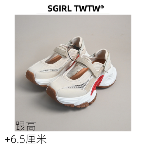SGIRL魔术贴厚底玛丽珍老爹鞋女