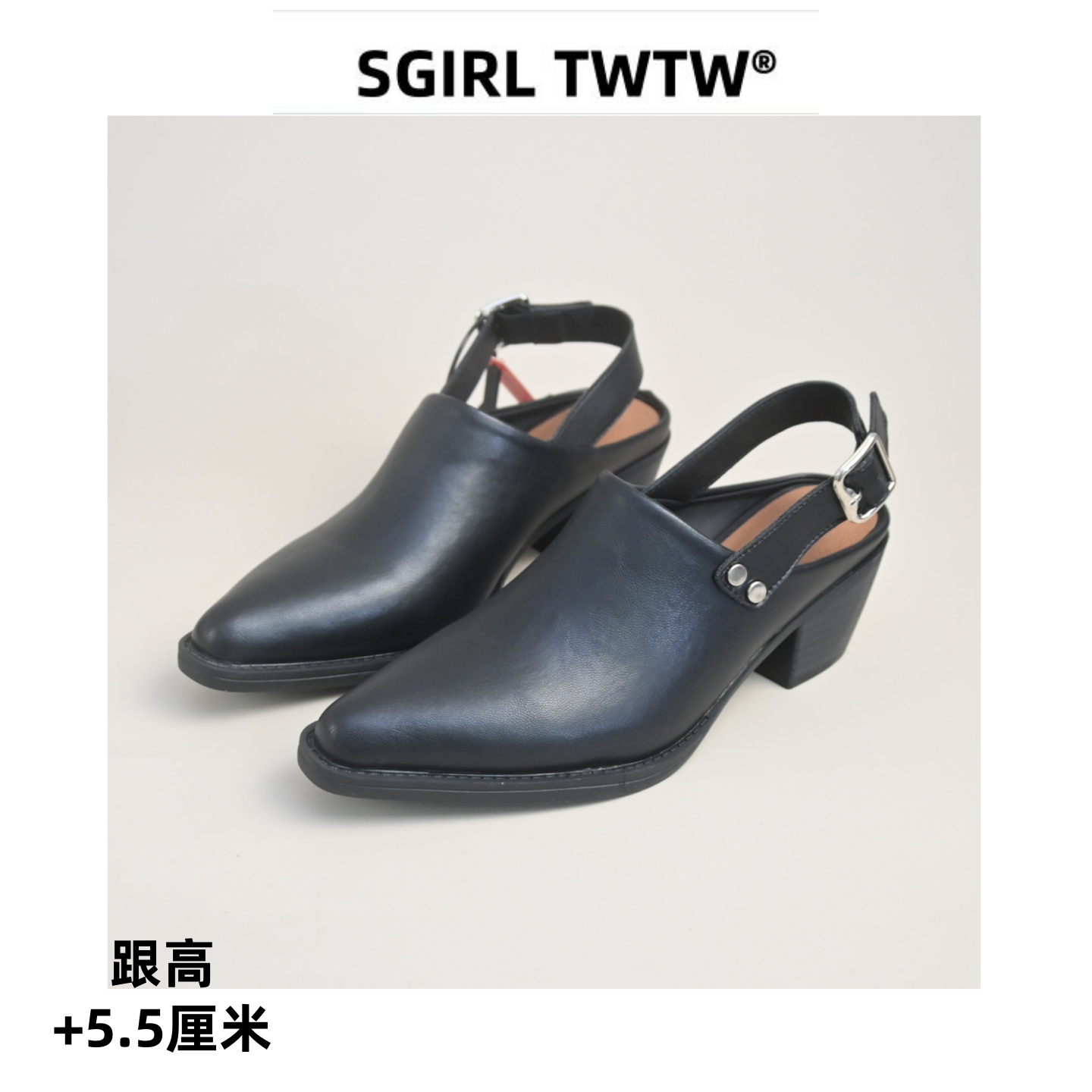SGIRL 法式黑色尖头粗跟单鞋女2026新款时尚穆勒鞋后空包头凉鞋单,女鞋,深口单鞋,淘宝优惠券,粉丝福利购,淘宝优惠卷