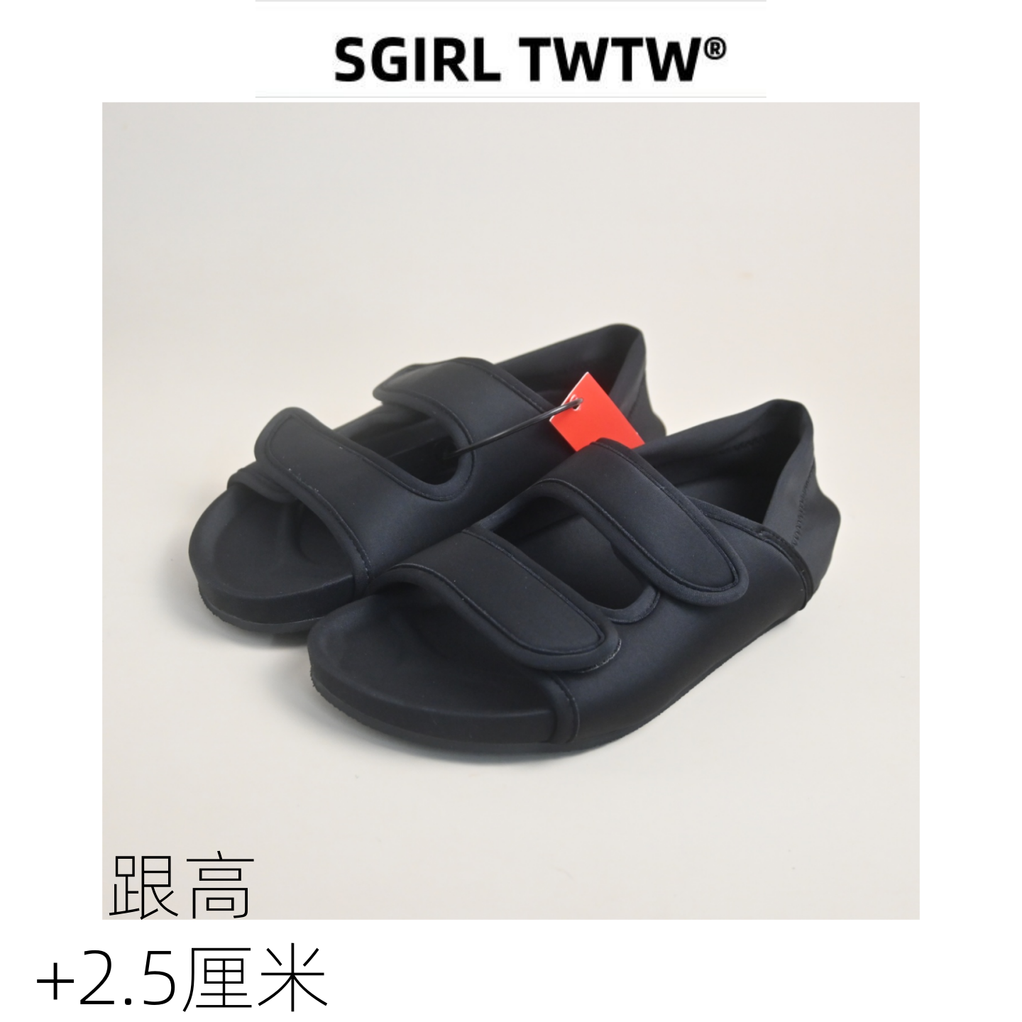 SGIRL 宽松款魔术贴勃肯鞋女2026新款轻便透气布面双条带露趾凉鞋