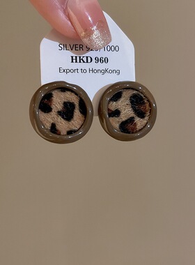 复古美拉德毛绒豹纹圆形耳钉女新款爆款耳环时尚百搭轻奢耳饰34