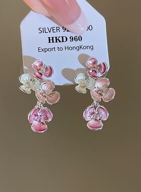 绝美气质紫色珐琅花朵纯银针耳环女轻奢高级感耳钉独特漂亮耳饰64