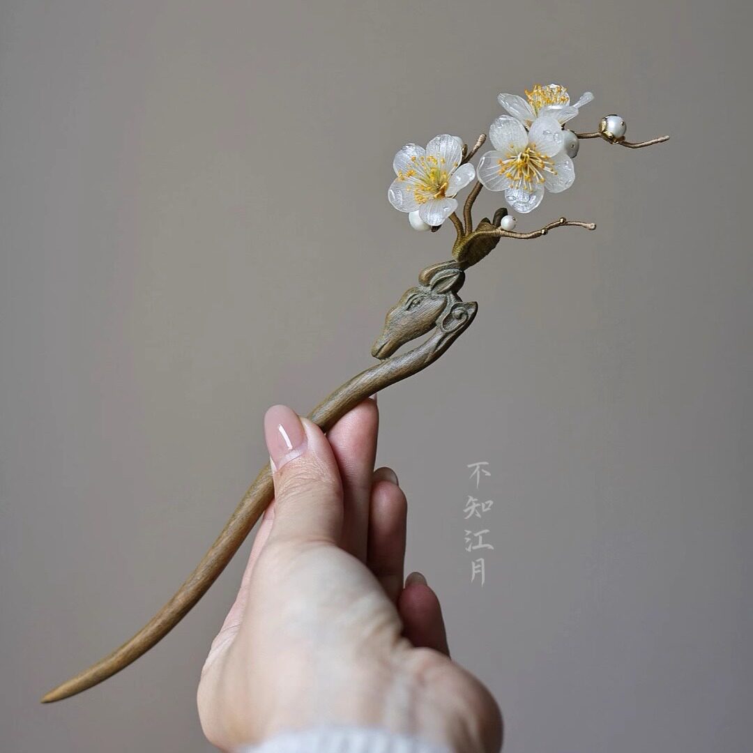梅花鹿 一鹿有你 遍地生花绿檀发饰