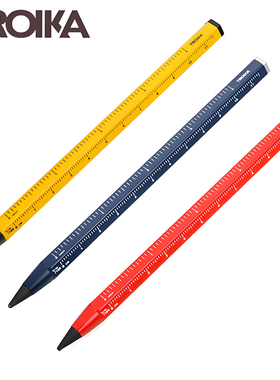 进口德国TROIKA 永恒铅笔 学生考试不断芯创意免削写不完的绘画笔