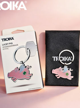 TROIKA创意可爱幸运小猪钥匙扣 金属卡通包包挂件送女生好运礼物