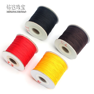 包邮 串珠DIY配件正品手编线材台湾线绳玉带牌玉线73号玉线0.6mm