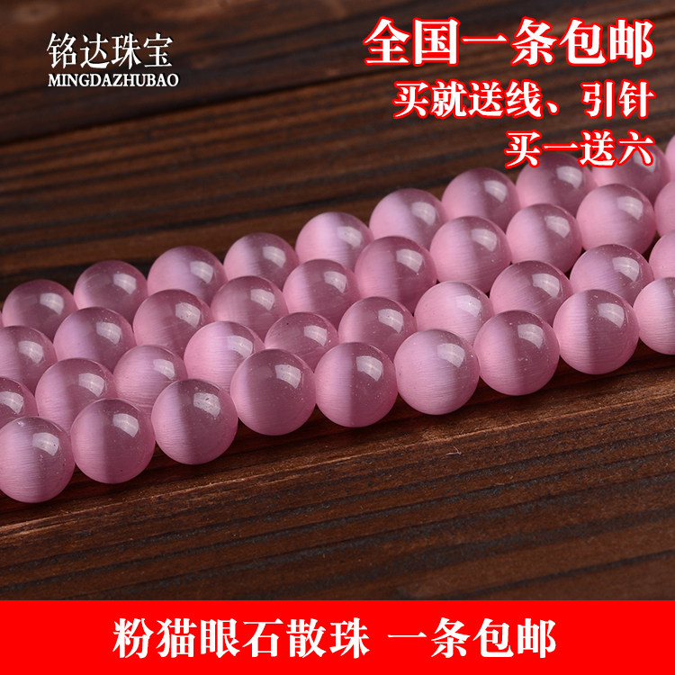 合成水晶素材模板-合成水晶图片下载- 小麦优选 合成水晶素材模板-合成水晶图片下载- 小麦优选