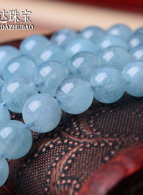 DIY手工水晶饰品配件 6-14MM优化海蓝宝串珠散珠