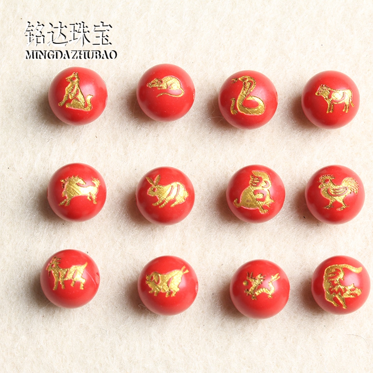 diy朱砂烫金十二生肖水晶隔珠