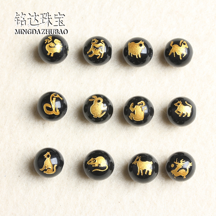 diy彩虹眼黑曜石烫金隔珠