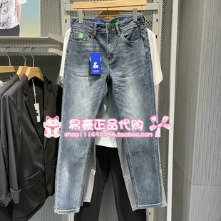 E41 225332018 6905571265787 潮流舒适百搭男牛仔裤 杰克琼斯时尚