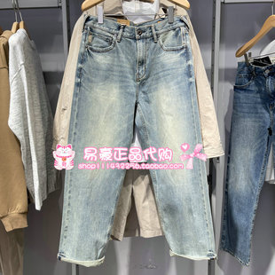 E40 225332030 6905571276929 猫须后背皮标廓形 杰克琼斯男牛仔裤