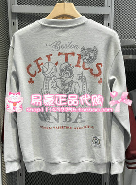 杰克琼斯NBA凯尔特人队卫衣字母刺绣225433009 GH1 6905571300600