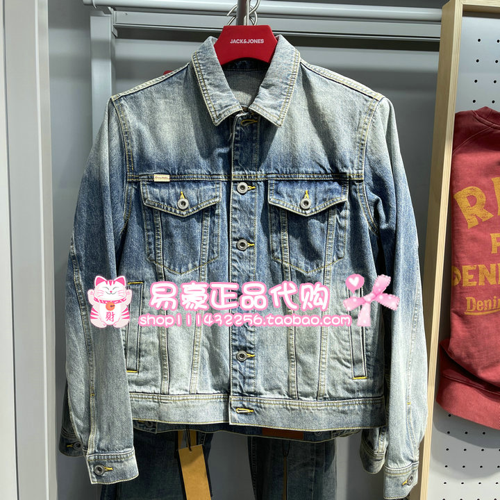 杰克琼斯春款立领休闲牛仔夹克外套 225157020 E42 6905571213276