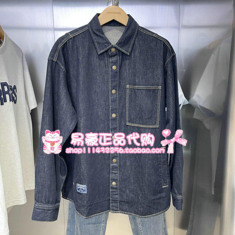 杰克琼斯26款秋季新款图案牛仔衬衫 226362004 A14 6905571379750