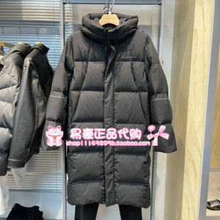 E40 杰克琼斯2026款 226112002 灰鹅绒羽绒服 6905571271627 中长款