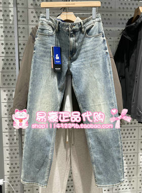 杰克琼斯25冬季新款廓形舒适牛仔裤 226432089 225432079 E39