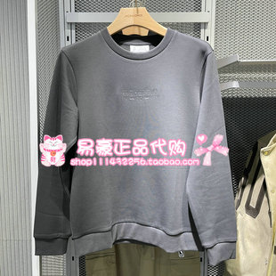 E44 杰克琼斯春季 225133031 字母刺绣圆领卫衣 6905571218592 时尚