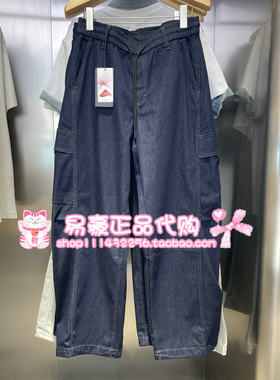 杰克琼斯牛仔裤廓形做旧水洗长裤 226332037 A12 6905571375219