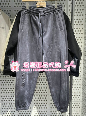 杰克琼斯抽绳休闲百搭收脚口卫裤子 22541D031 E39 6905571306367