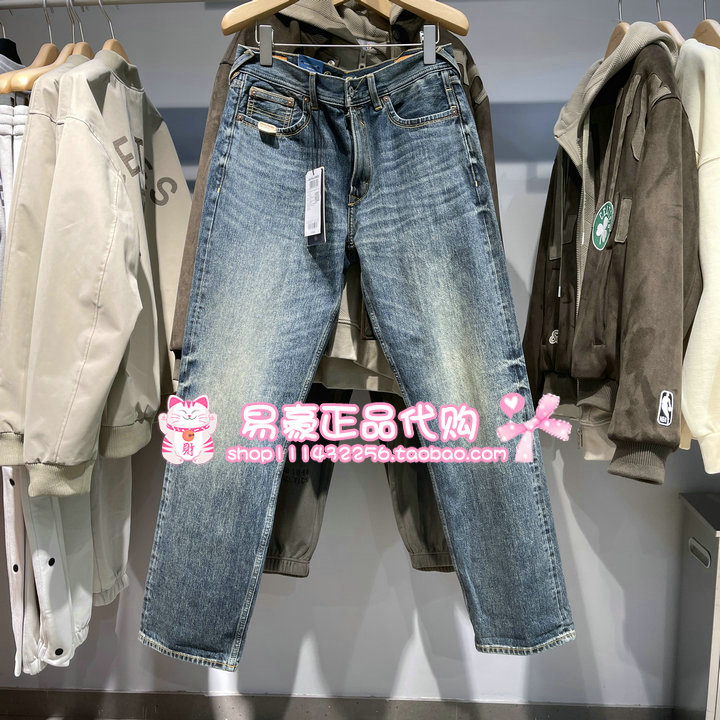 杰克琼斯做旧磨白水洗修身牛仔裤 225132053 E42 6905571213245