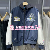 E39 杰克琼斯NBA棒球领夹克飞行员外套 225321091 6905571286157