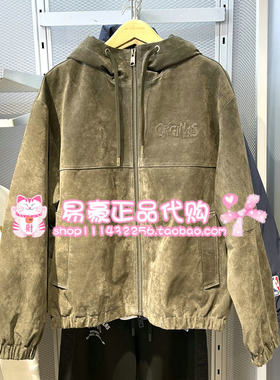 杰克琼斯连帽机车风多口袋猪皮皮衣 226128001 E06 6905571316458
