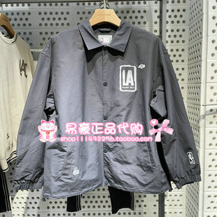 E44 225121066 6905571224241 宽松夹克外套 杰克琼斯NBA联名春款