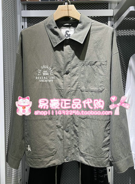 杰克琼斯外套225321097  226121074 E06 6905571128334