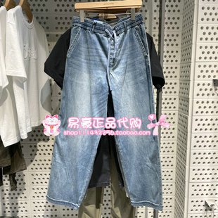 E40 225332008 6905571260812 复古宽松休闲牛仔裤 杰克琼斯个性