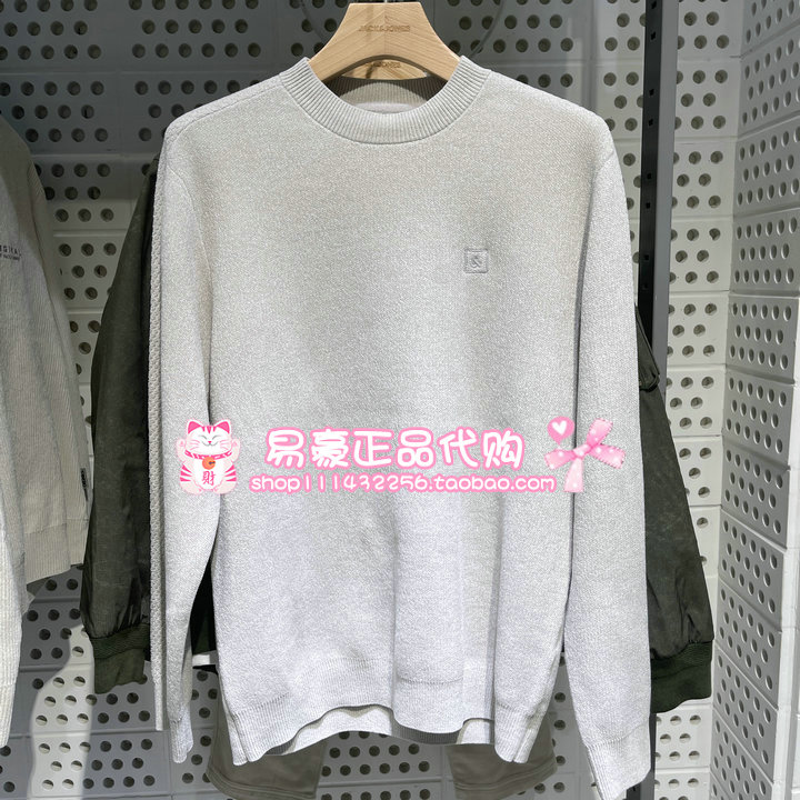 杰克琼斯男针织衫舒适百搭休闲毛衣226113031 225413006 C42