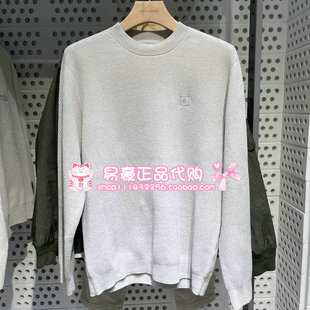 C42 225413006 杰克琼斯男针织衫 舒适百搭休闲毛衣226113031