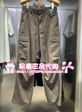 杰克琼斯26秋季百搭简约舒适休闲裤 226314064 E06 6905571374489