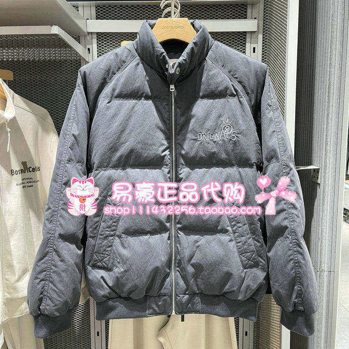 杰克琼斯三防刺绣肌理感胶印羽绒羽绒服