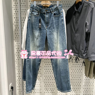 E41 225432004 6905571284689 百搭超廓形直筒牛仔裤 杰克琼斯时尚