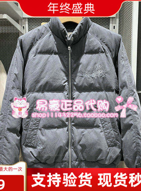 杰克琼斯三防刺绣肌理感胶印羽绒服 225412072 E44 226112027