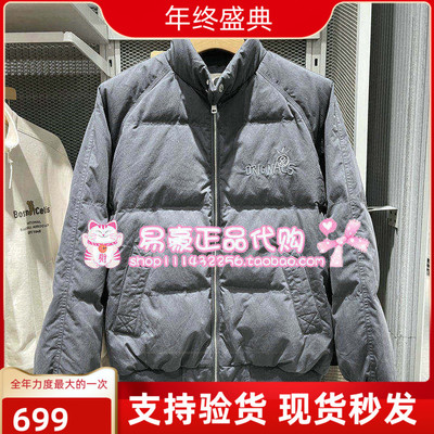 杰克琼斯三防刺绣肌理感胶印羽绒服 225412072 E44 226112027