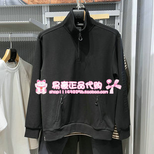 6905571299720 E40 杰克琼斯宽松休闲舒适百搭立领卫衣 225333124