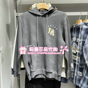 E44 225333051 6905571285792 纽约队宽松卫衣 杰克琼斯NBA联名款