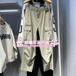 E11 杰克琼斯男休闲裤 225314081 子 6905571301607 刺绣宽松直筒裤