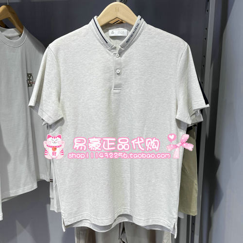杰克琼斯2026款夏季新款短袖POLO衫 226206007 G01 6905571346035