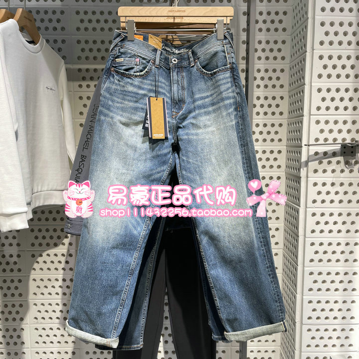 杰克琼斯秋冬季新款百搭舒适牛仔裤 225132079 E42 6905571221660